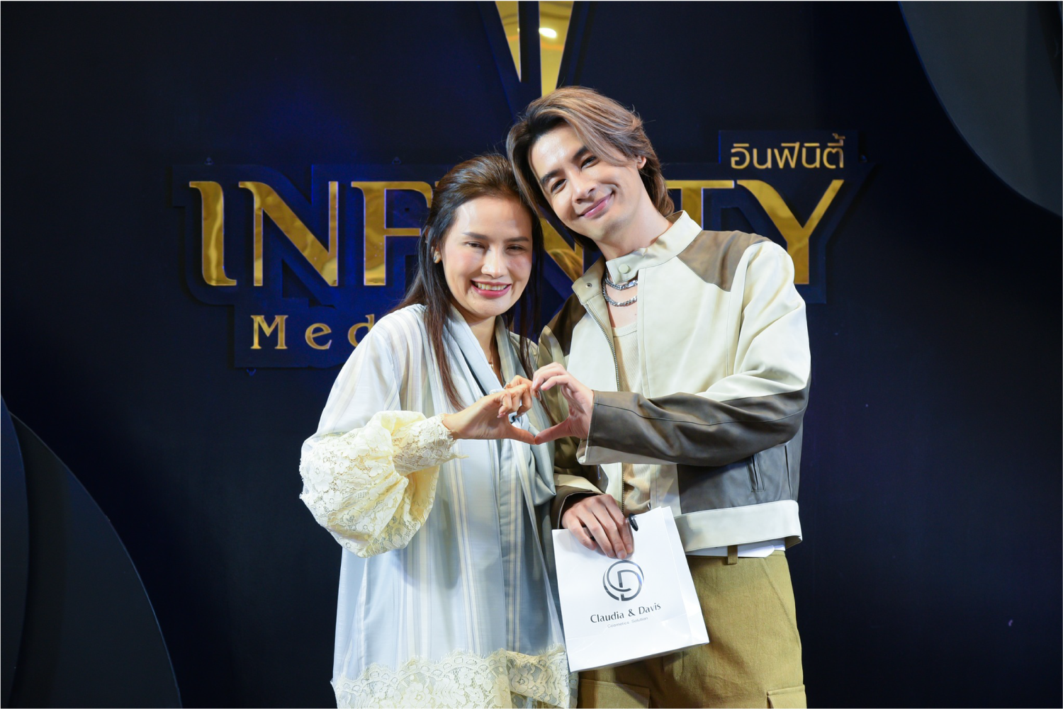 Infinity Medical Clinic | อินฟินิตี้ เมดิคัล คลินิก